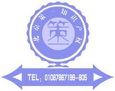 商標全類注冊的優(yōu)勢及咨詢策劃服務指南