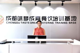 從街頭小吃到創(chuàng)業(yè)之路 熱門餐飲技能培訓與咨詢策劃服務全解析