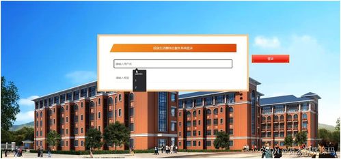 計(jì)算機(jī)畢業(yè)設(shè)計(jì) SSM校園生活圈綜合服務(wù)系統(tǒng)（附源碼）——新手必備與咨詢策劃服務(wù)指南