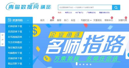 探秘安徽上靈青鳥 一站式陶瓷杯采購與定制的高性價(jià)比之選