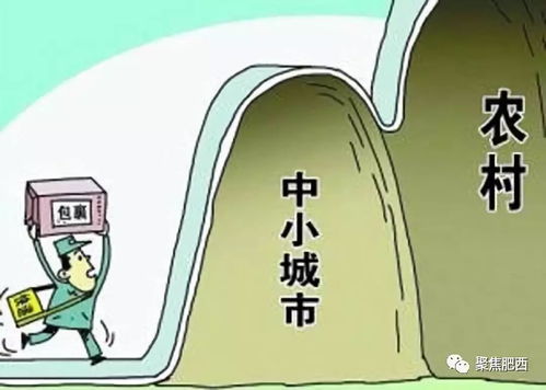 縣域電商新突破 前10月農(nóng)產(chǎn)品線上銷(xiāo)售破3000萬(wàn)元，專業(yè)咨詢策劃服務(wù)成關(guān)鍵引擎